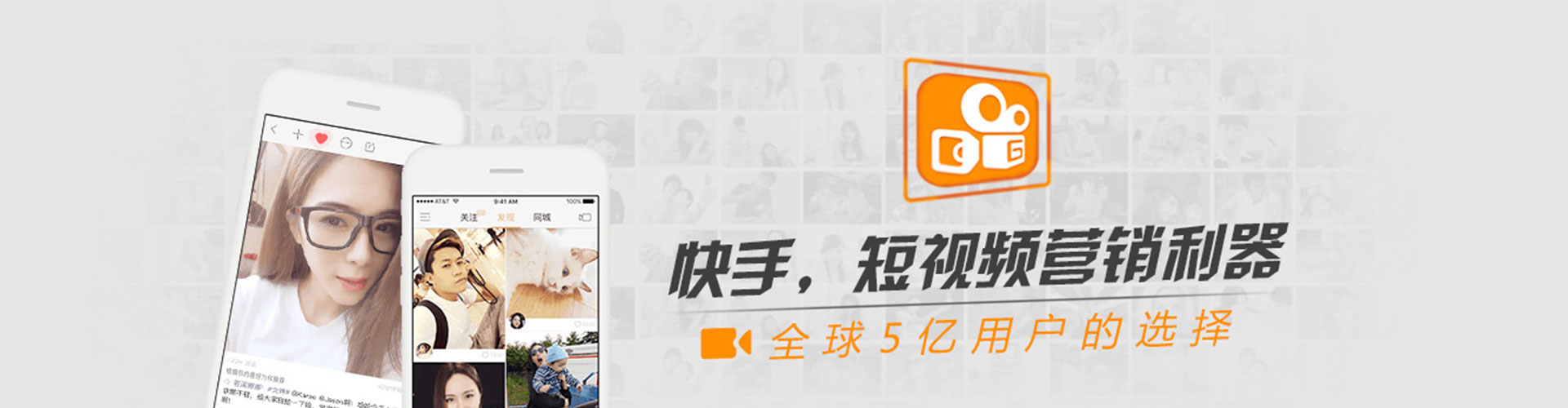 辉南百度代理开户