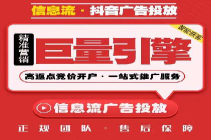 推广竞价实战经验：成功案例分享与启示